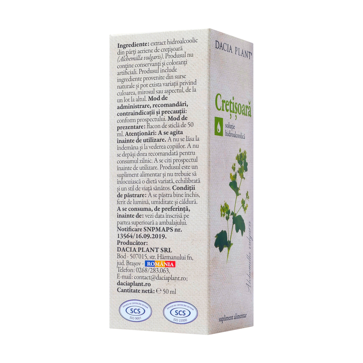 Tinctura cretisoara 50 ml