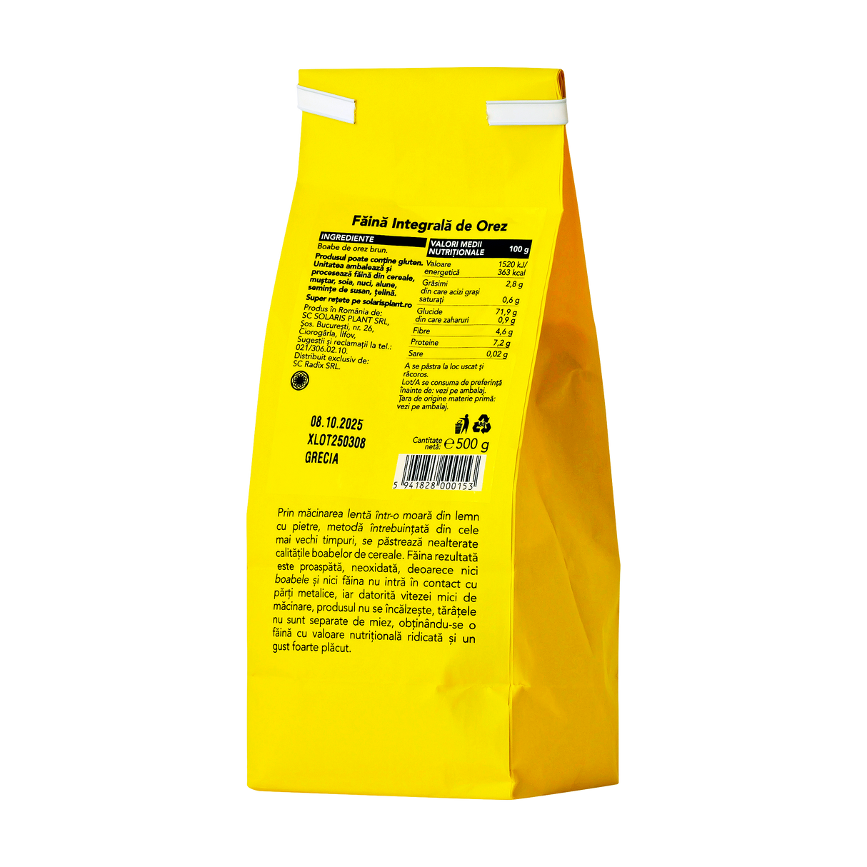 Faina integrala de orez 500 g - imagine 3