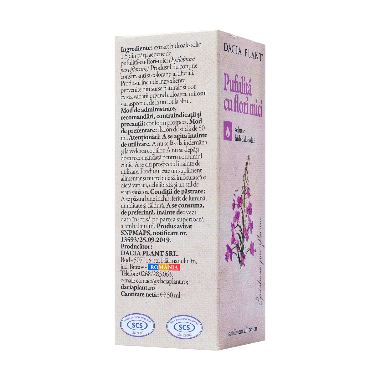 Tinctura pufulita cu flori mici 50 ml