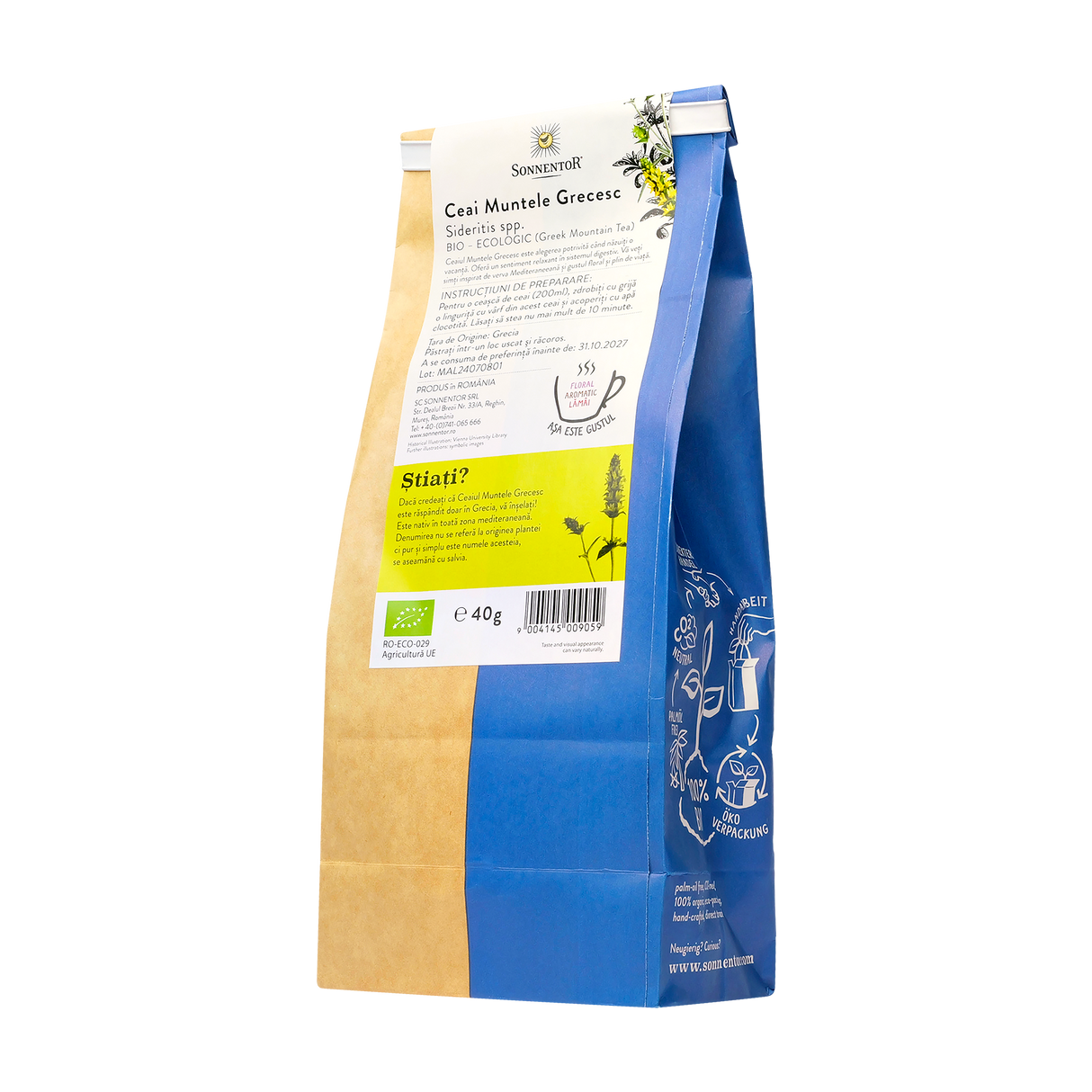 Ceai Muntele Grecesc 40 g