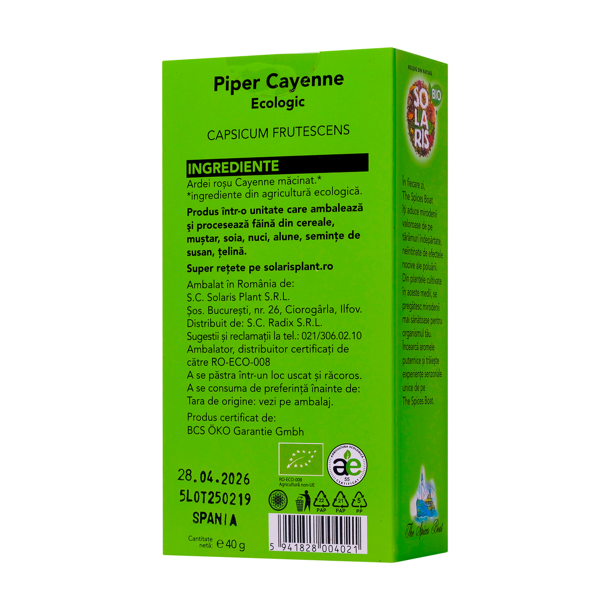 Piper cayenne 40 g