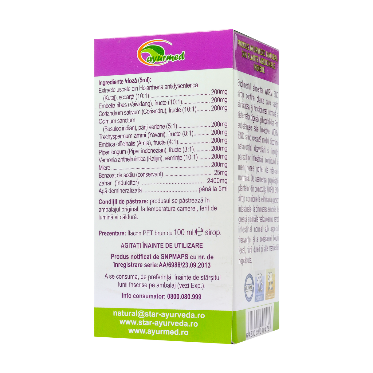 Sirop worm end 100 ml