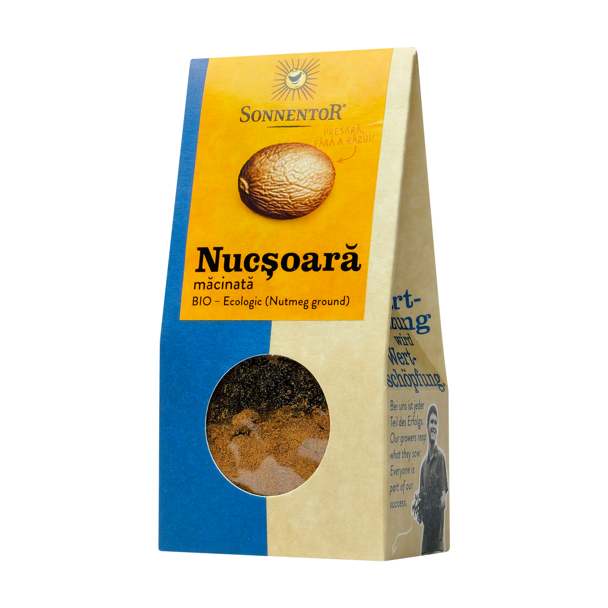 Nucsoara macinata 30 g