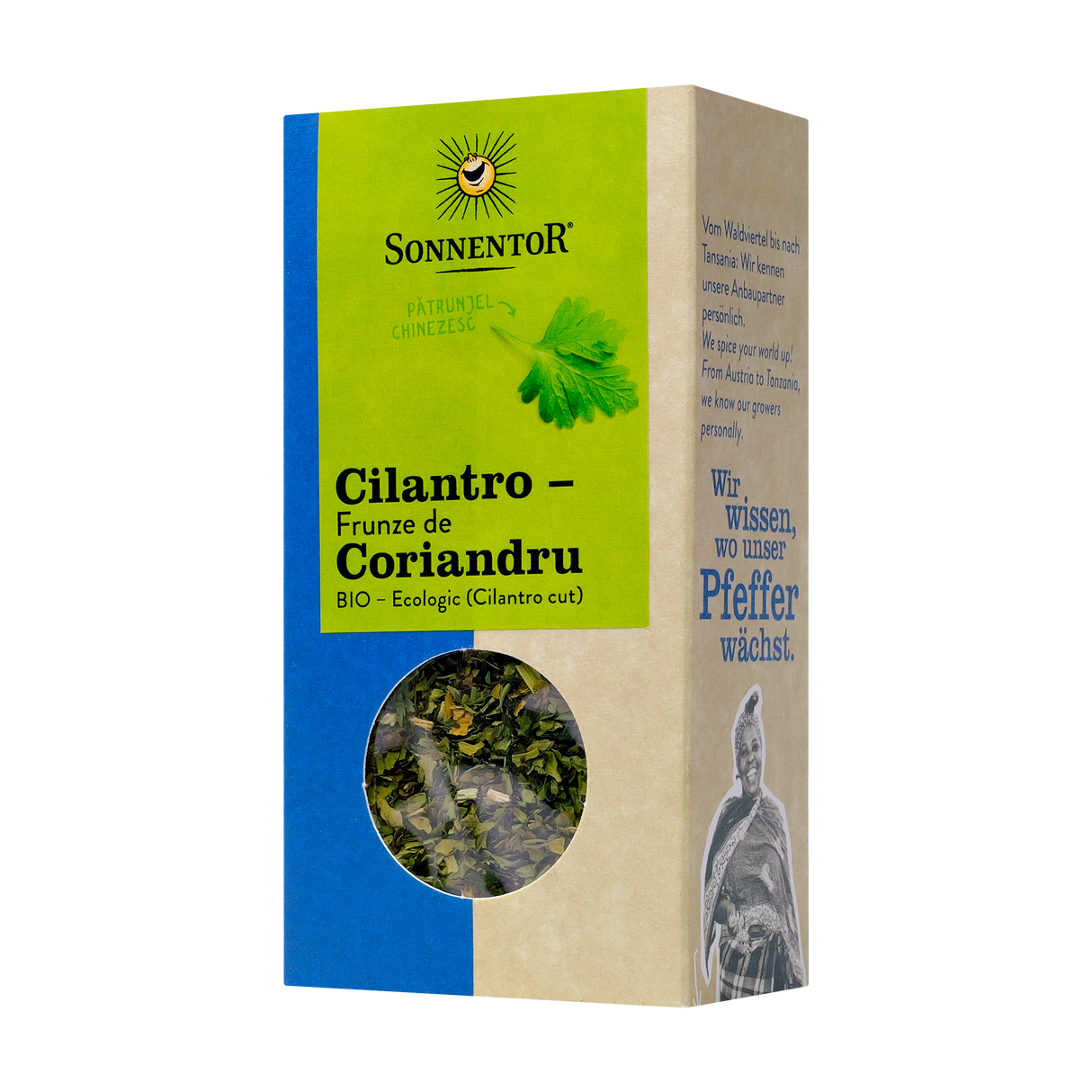 Frunze de coriandru 15 g