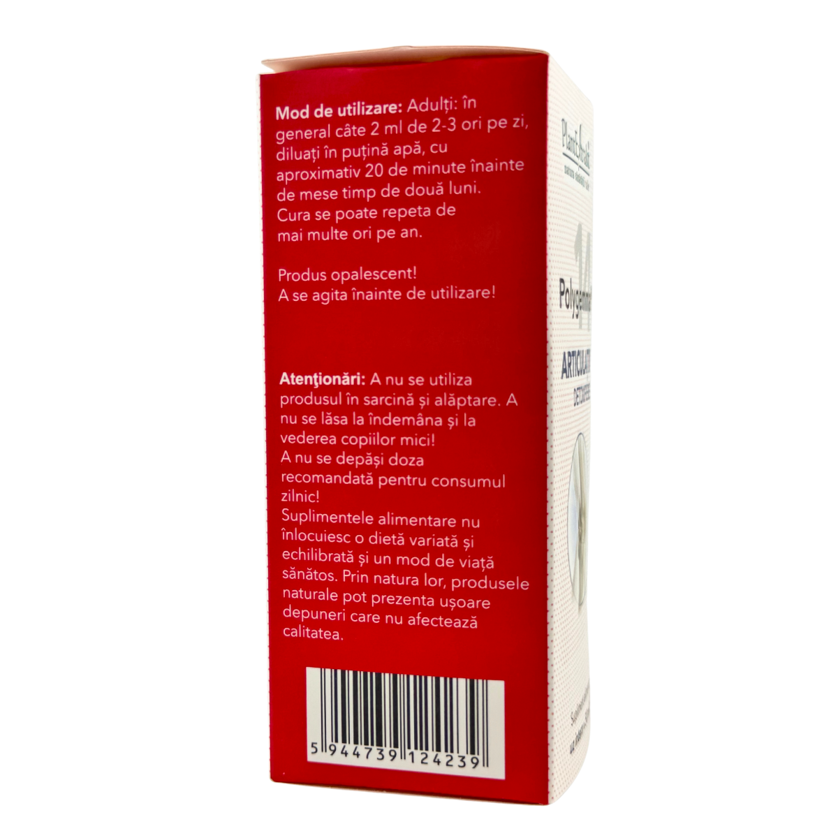Polygemma 14 Articulatii - Detoxifiere 50 ml