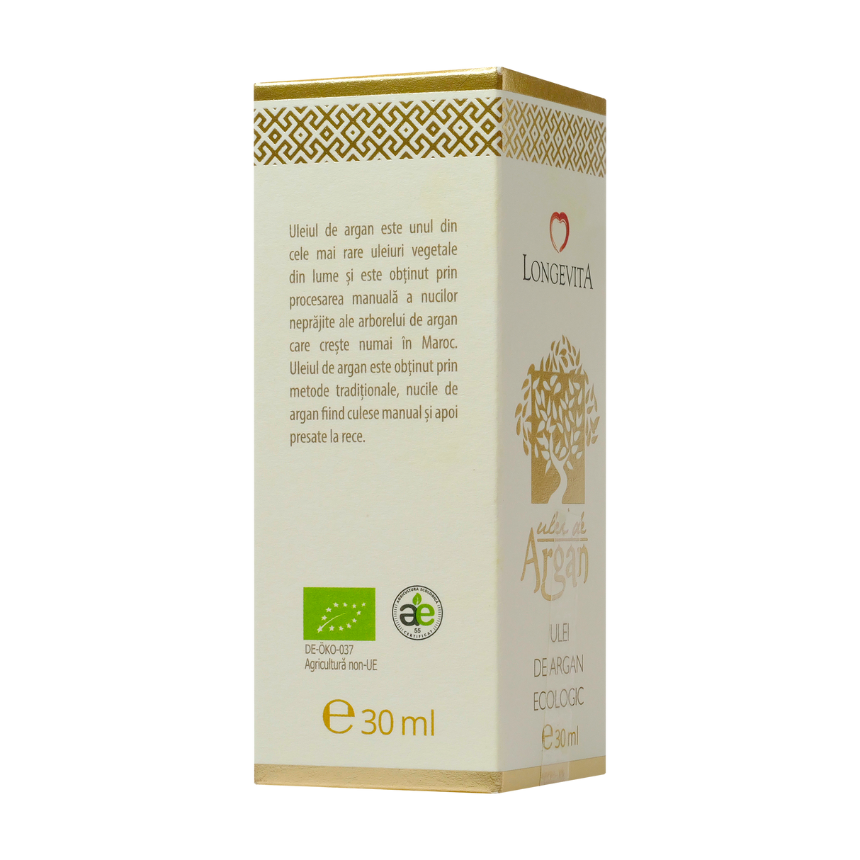 Ulei argan presat la rece 30 ml