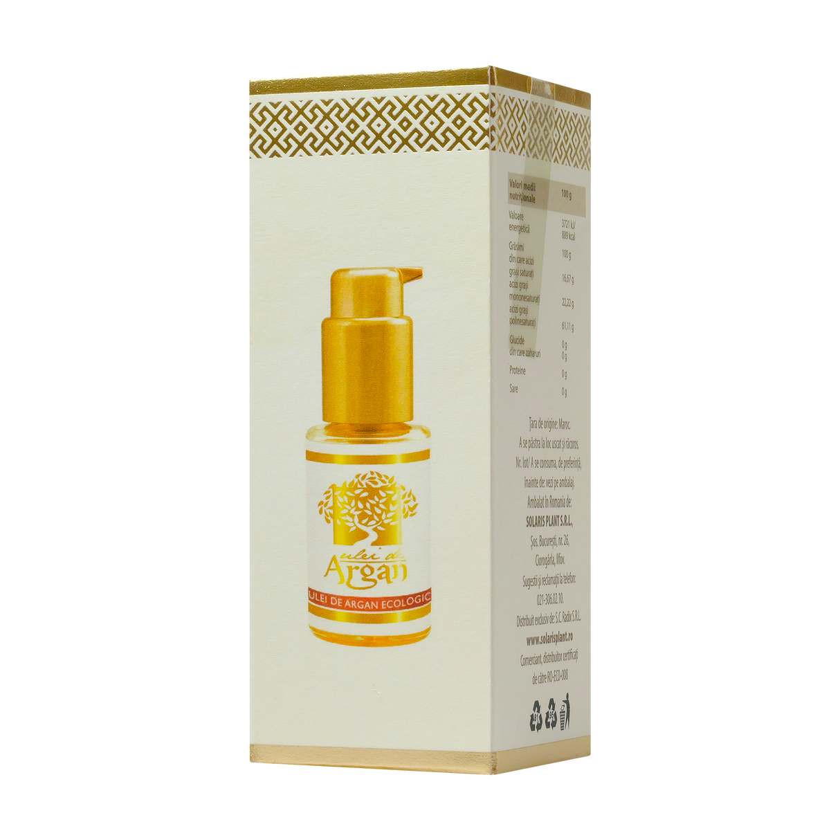Ulei argan presat la rece 30 ml