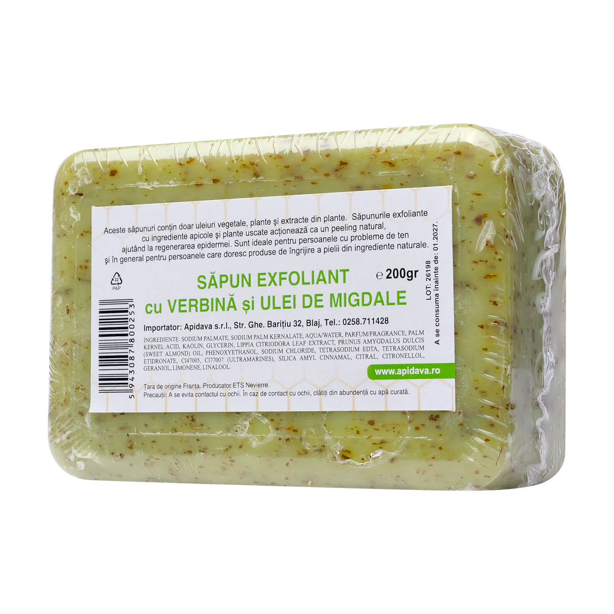 Sapun exfoliant cu verbina si unt de shea 200 g