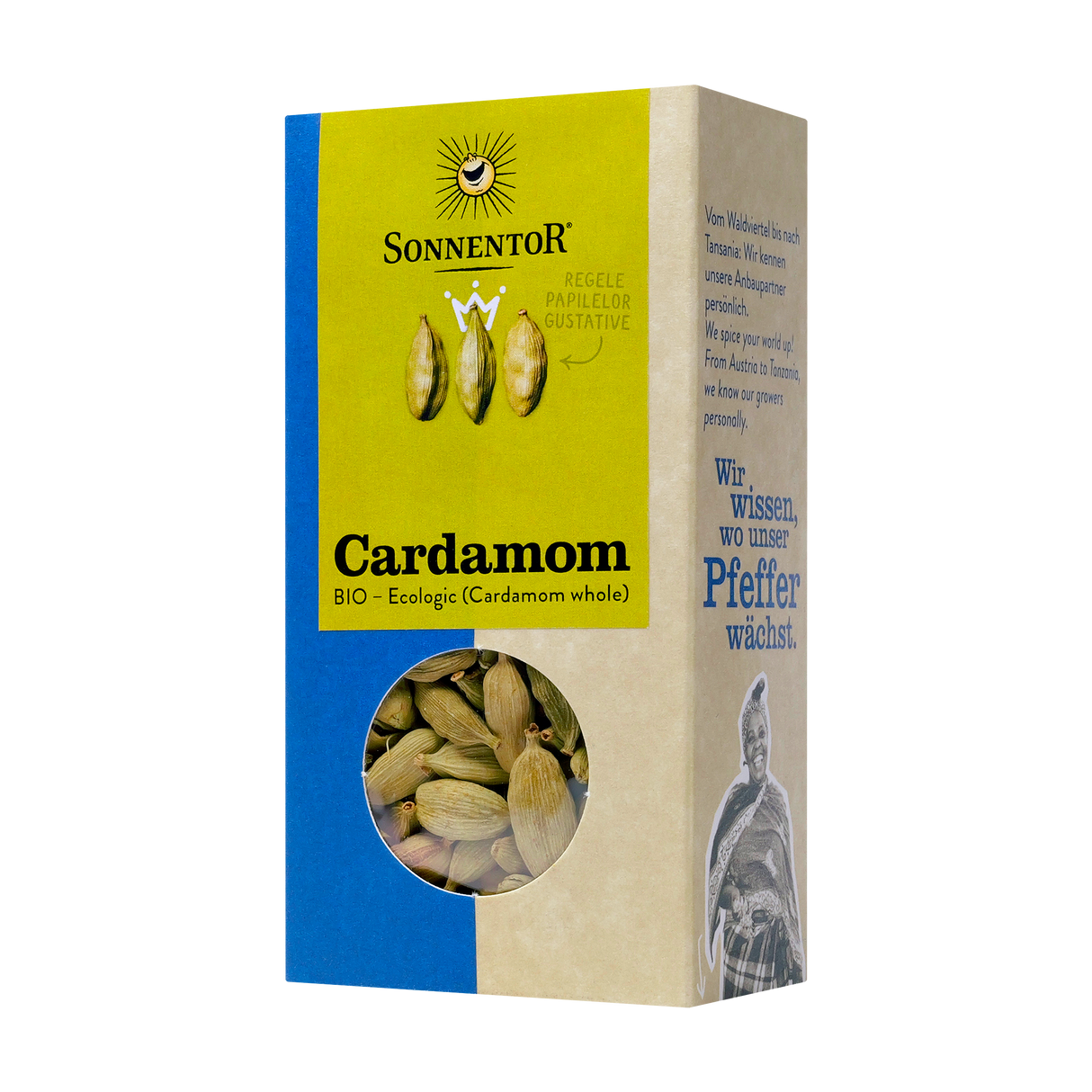Cardamon 40 g