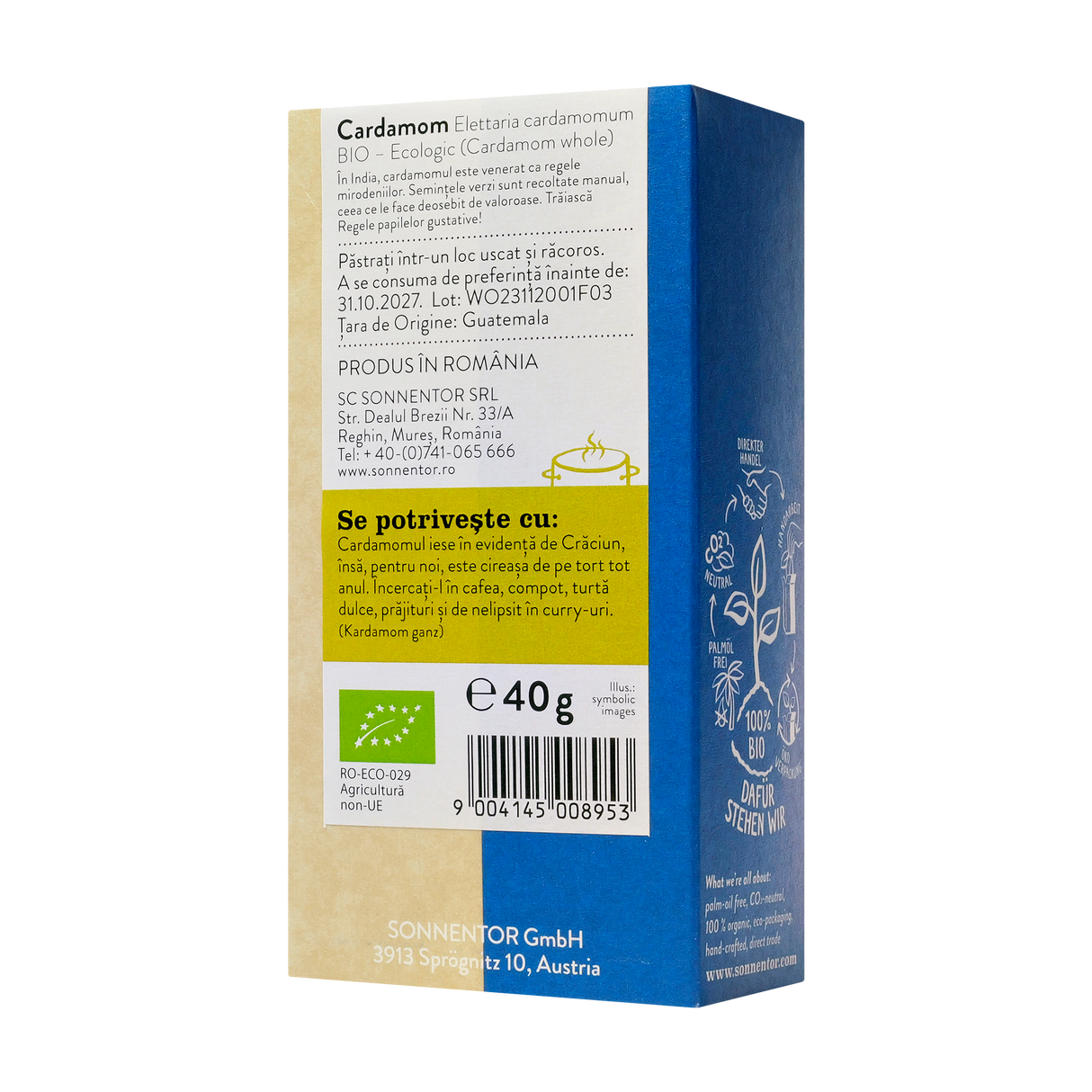 Cardamon 40 g
