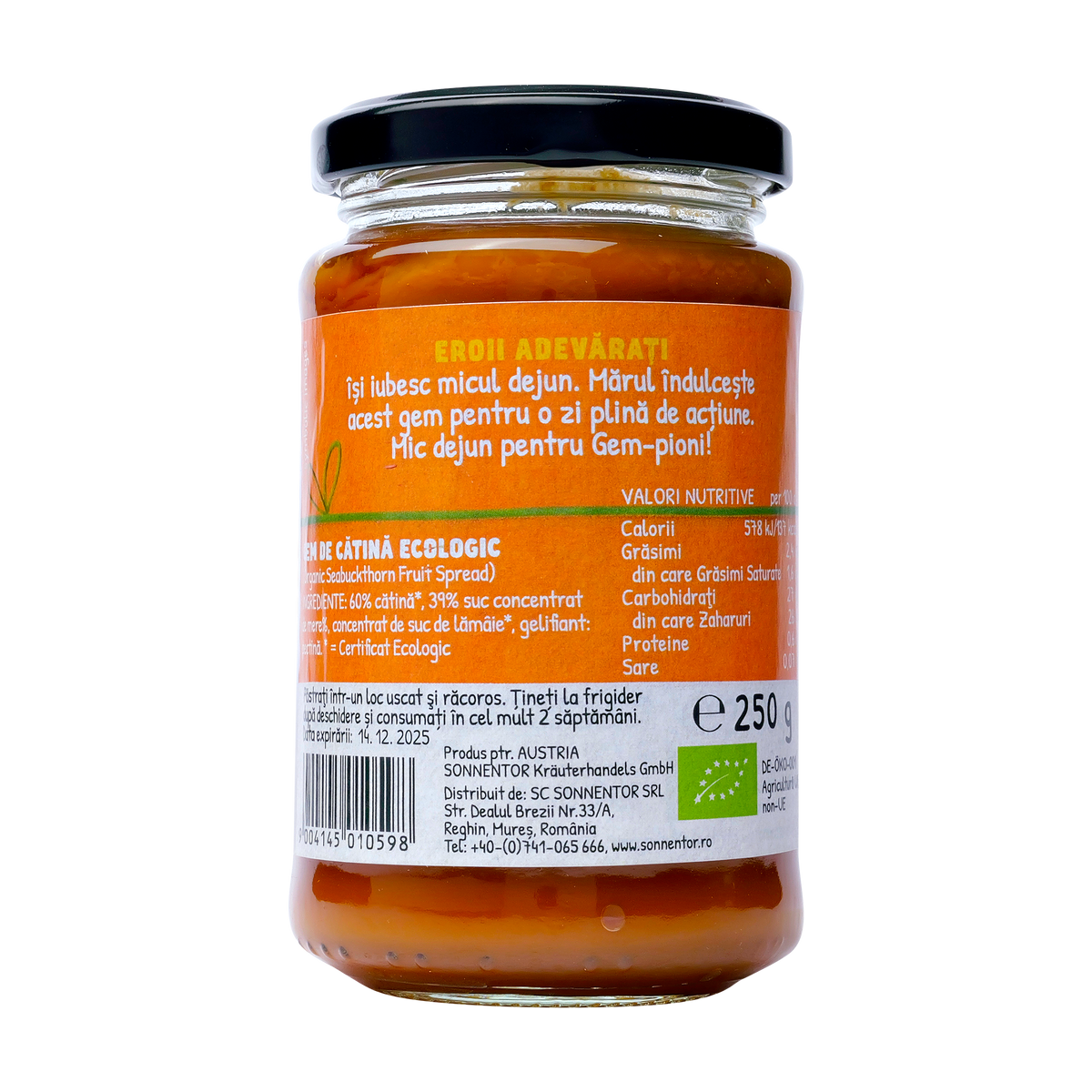 Gem de catina 250 g