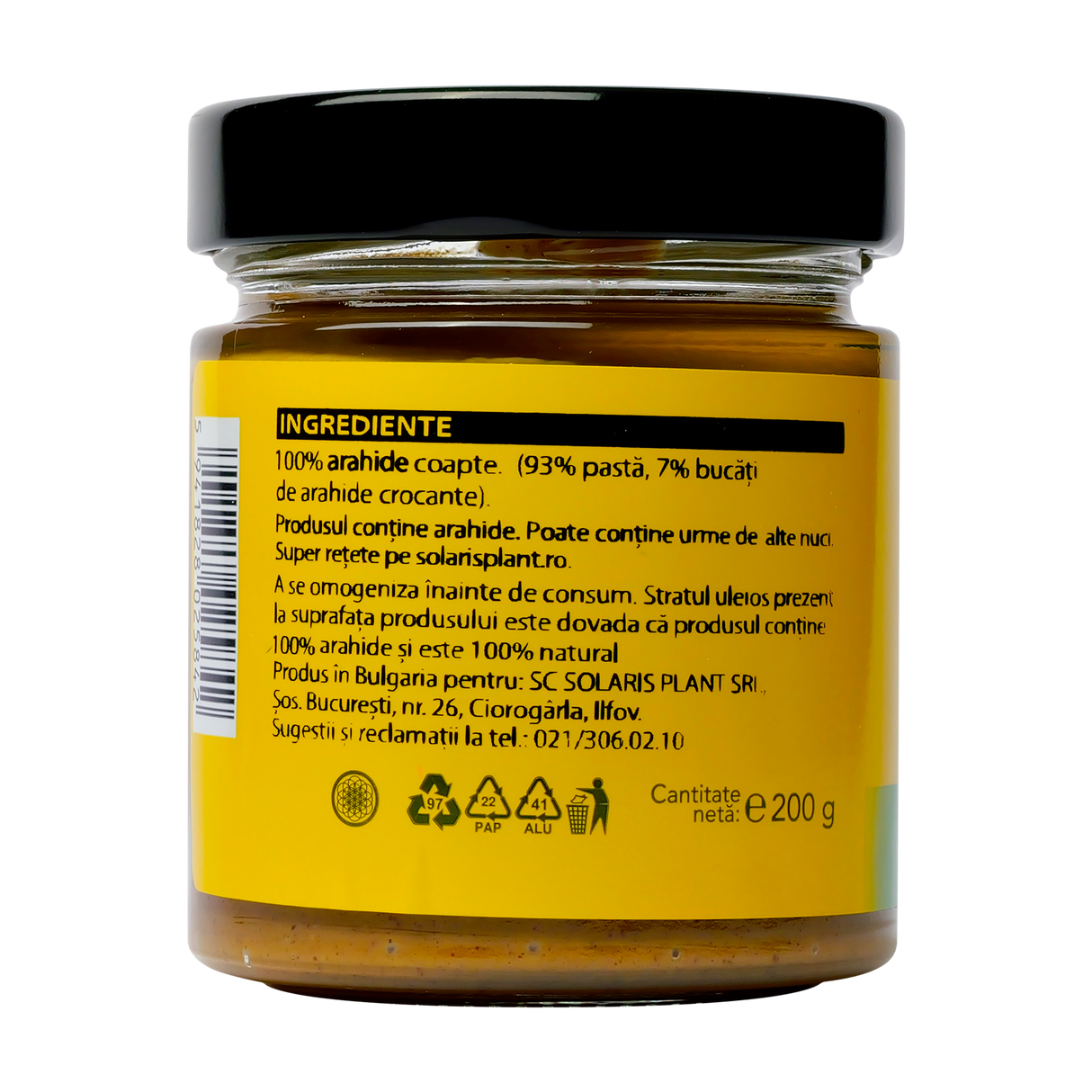Crema de arahide crocanta 200 g