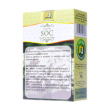 Ceai soc 50 g Stefmar