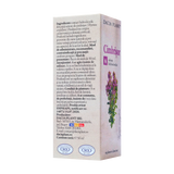Tinctura cimbrisor 50 ml