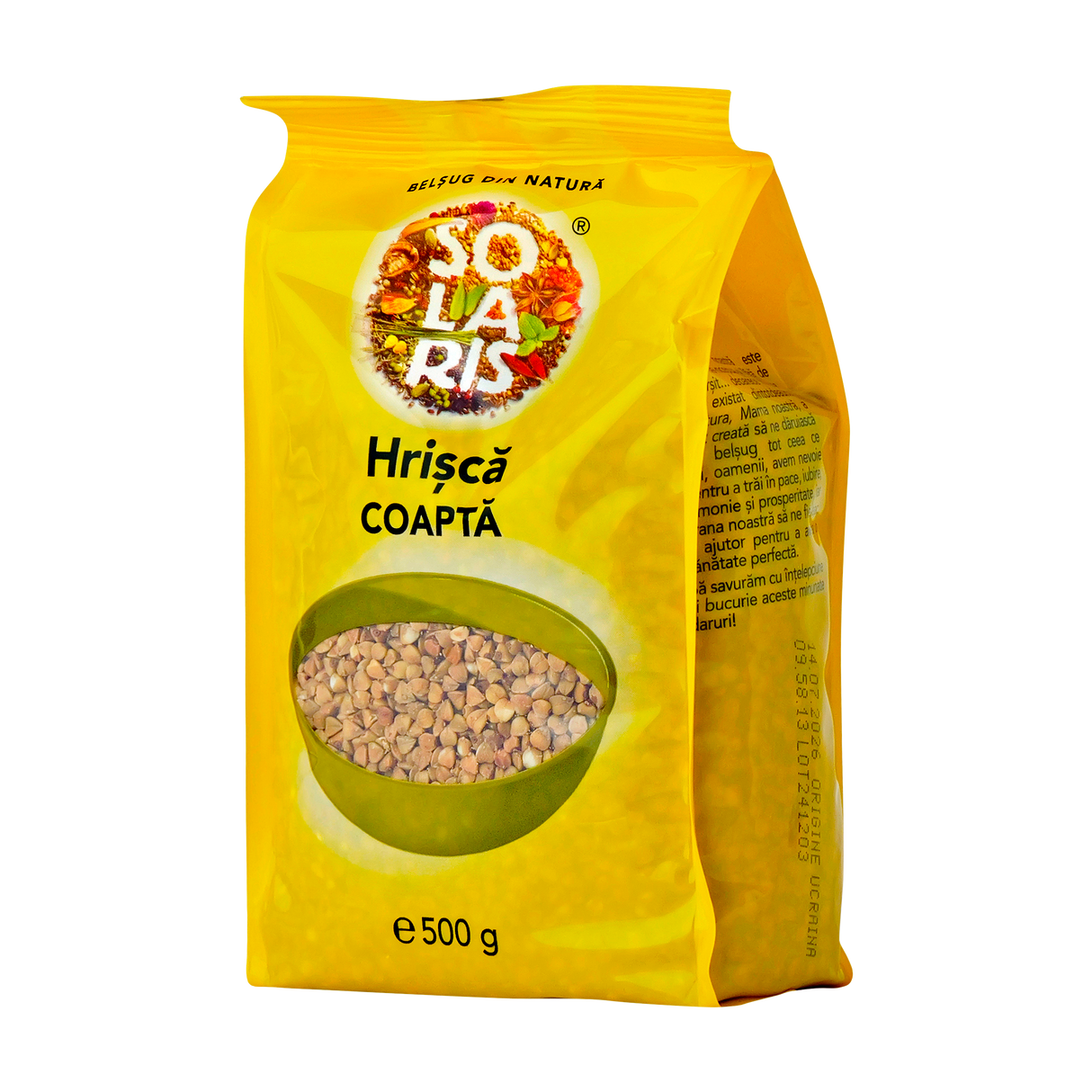 Hrisca boabe coapte 500 g - imagine 2