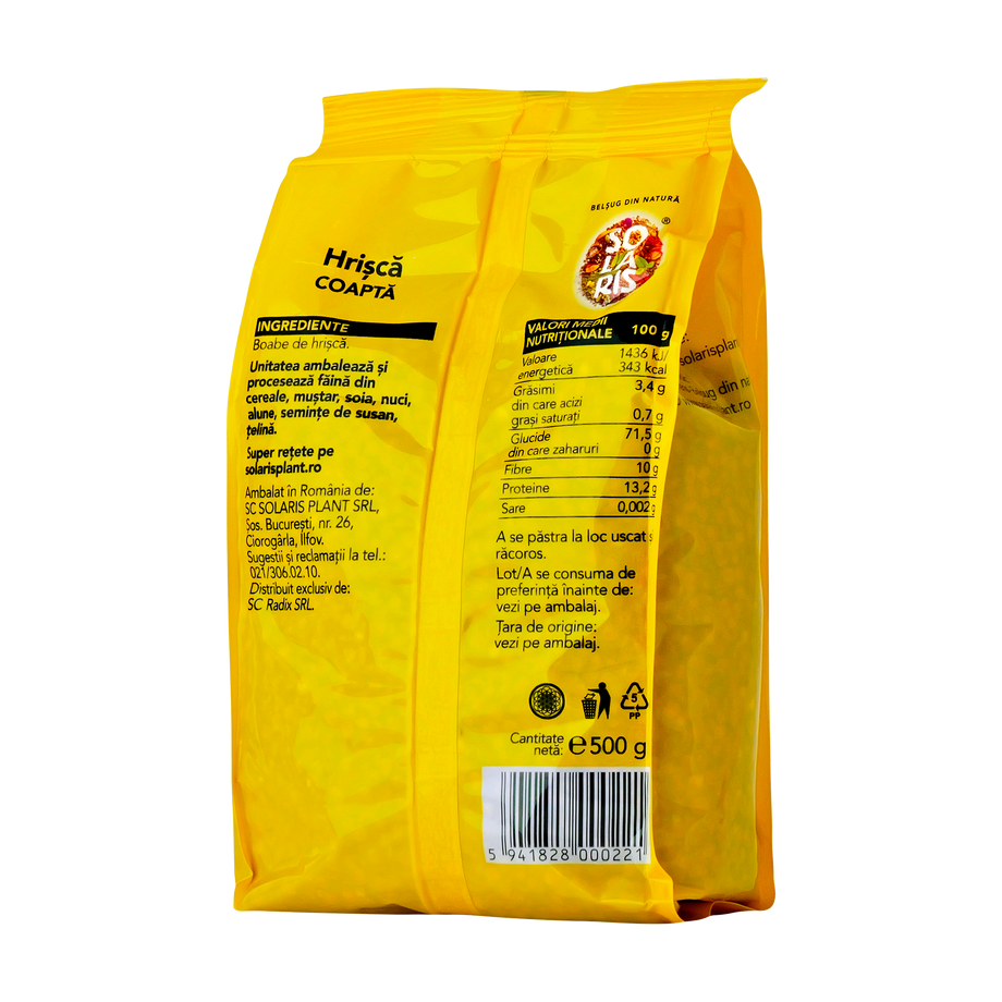 Hrisca boabe coapte 500 g