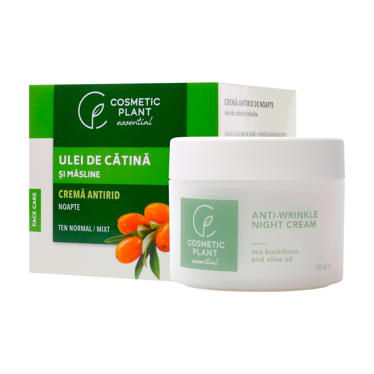 Crema antirid noapte cu ulei catina si masline 50 ml