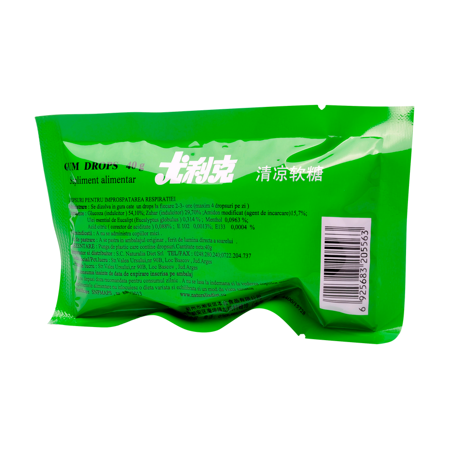 Gum drops 40 g