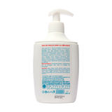 Gel de dus si baie cu spirulina 300 ml