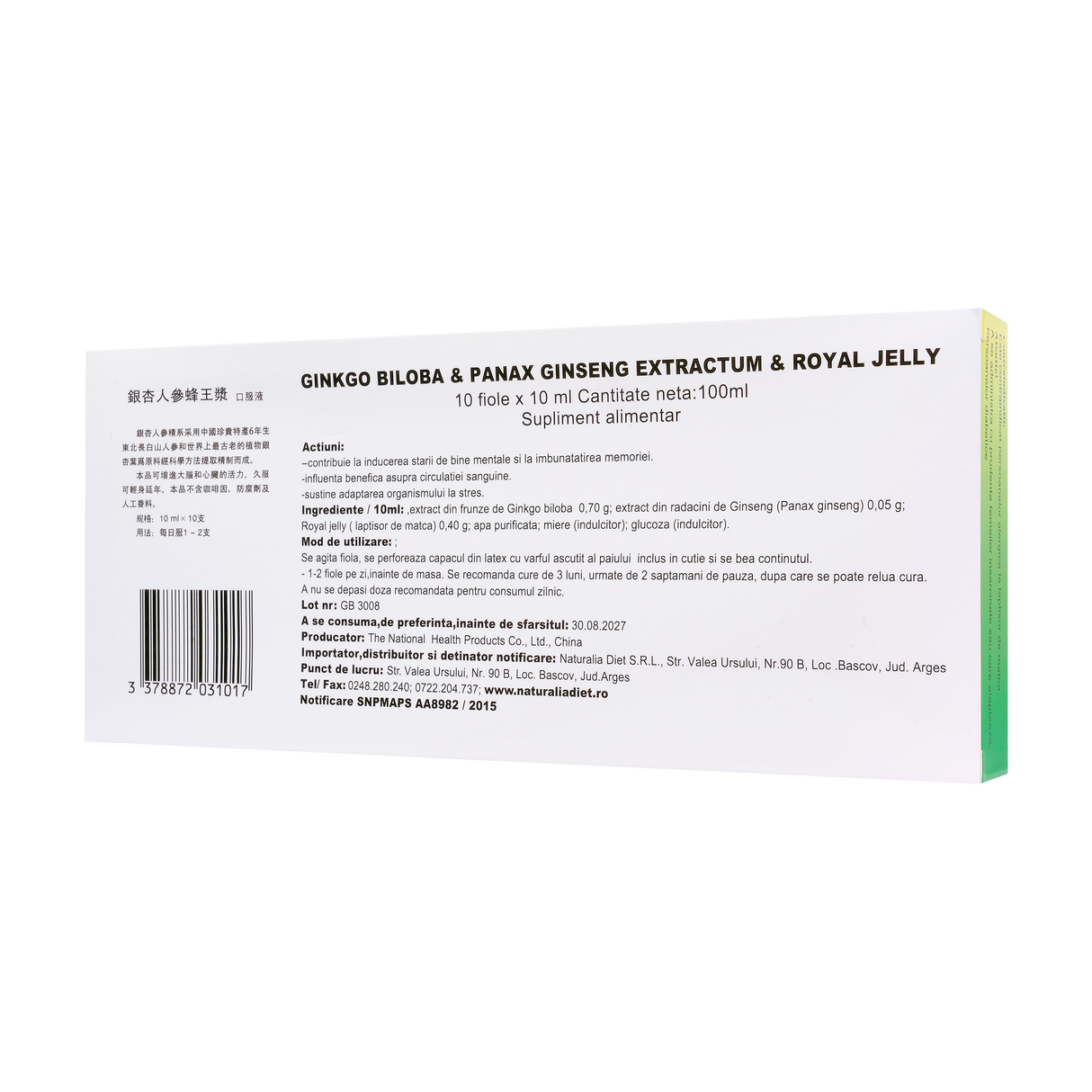 Ginkgo biloba, royal jelly, ginseng 10 fiole