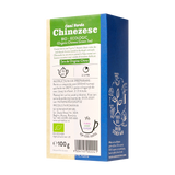 Ceai Verde chinezesc 100 g
