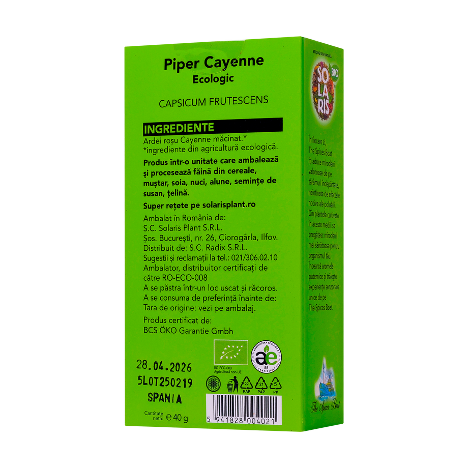 Piper cayenne 40 g