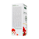 Crema de fata cu argint si aur 75 ml