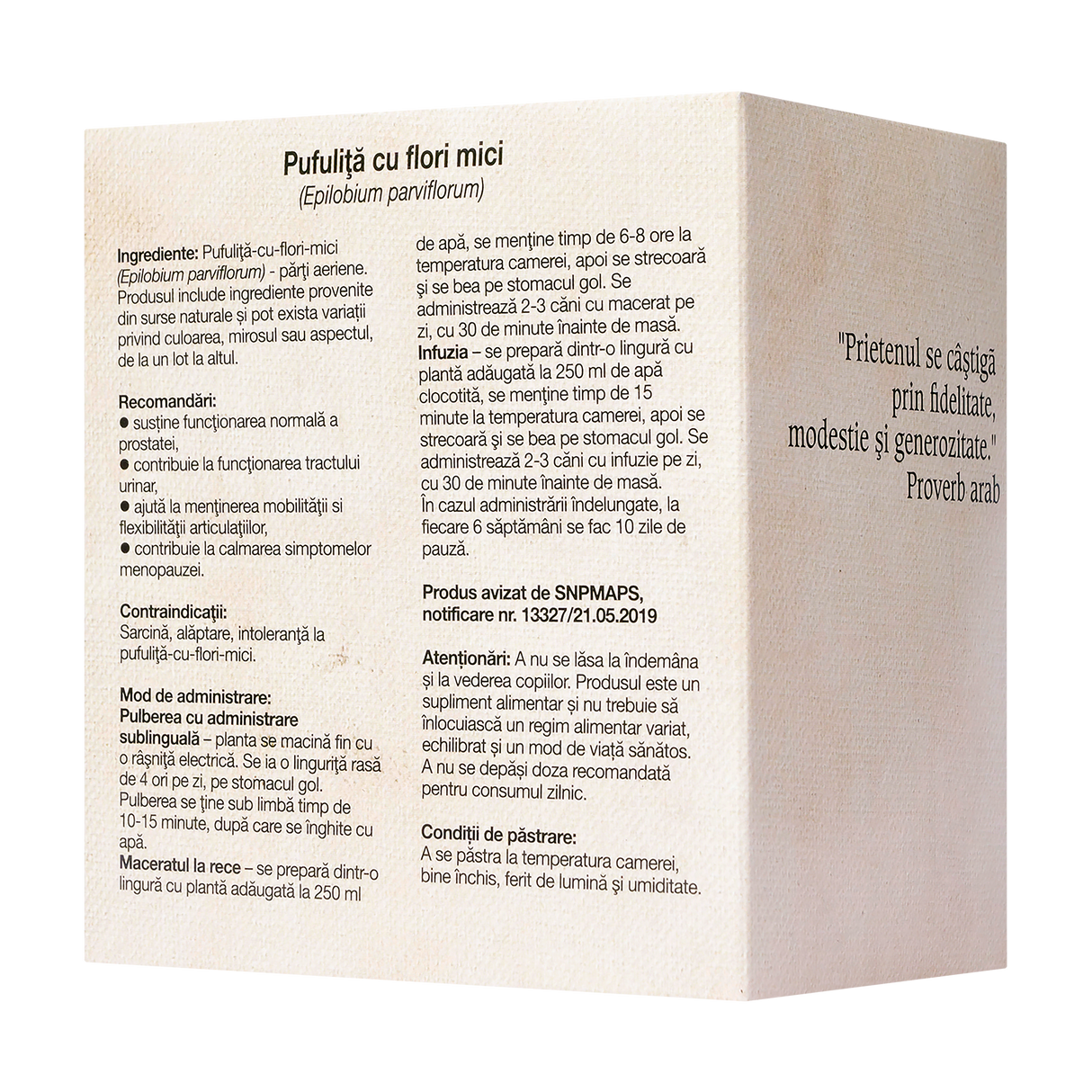 Ceai pufulita 50 g