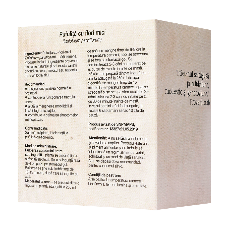 Ceai pufulita 50 g