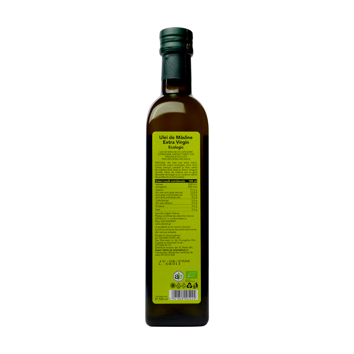 Ulei masline extra virgin 500 ml
