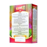 Ceai de Cimbrisor 50 g