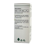 Extract din muguri de Ulm 50 ml
