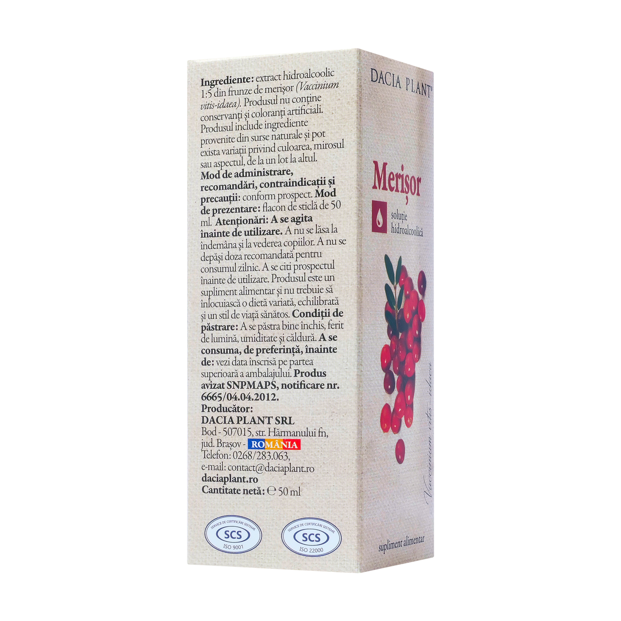 Tinctura merisor 50 ml