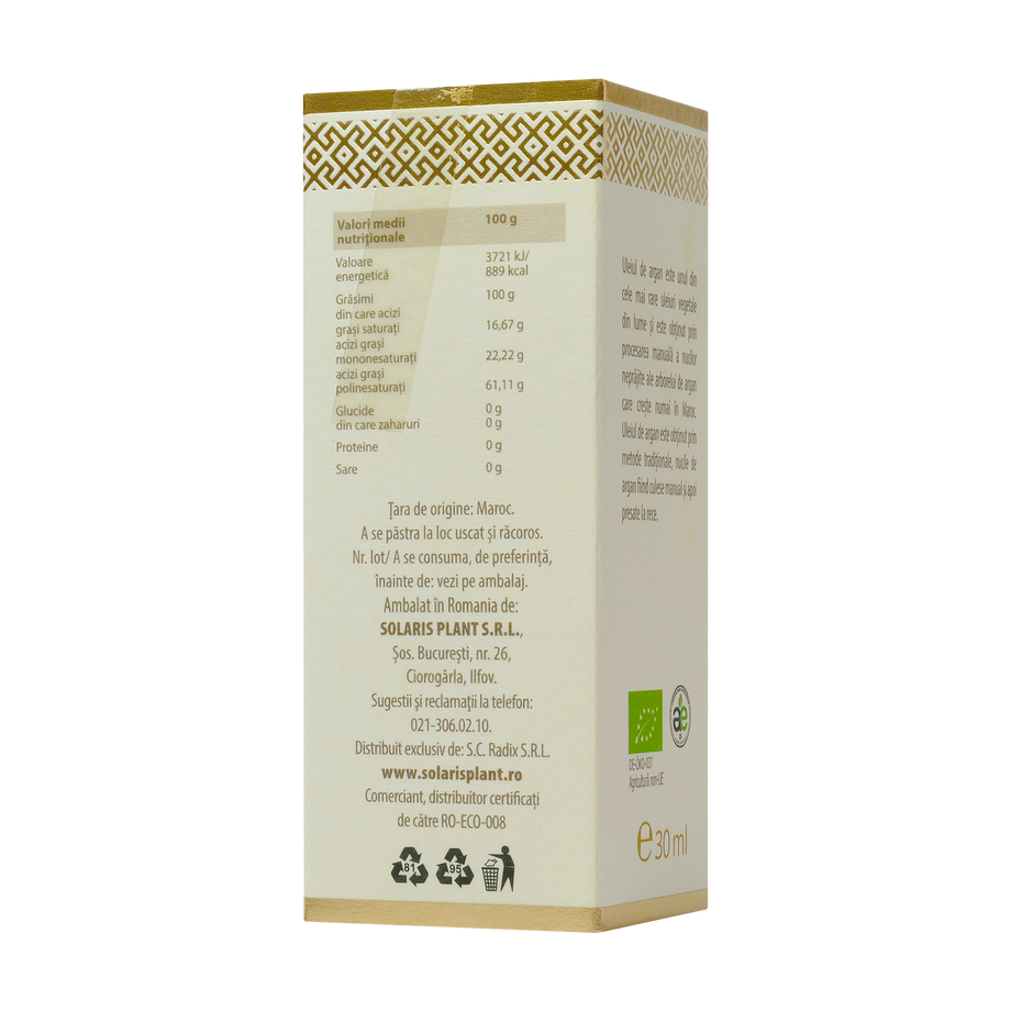 Ulei argan presat la rece 30 ml