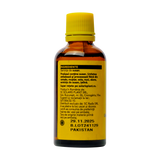 Ulei seminte susan presat la rece 50 ml