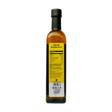 Ulei seminte in presat la rece 500 ml