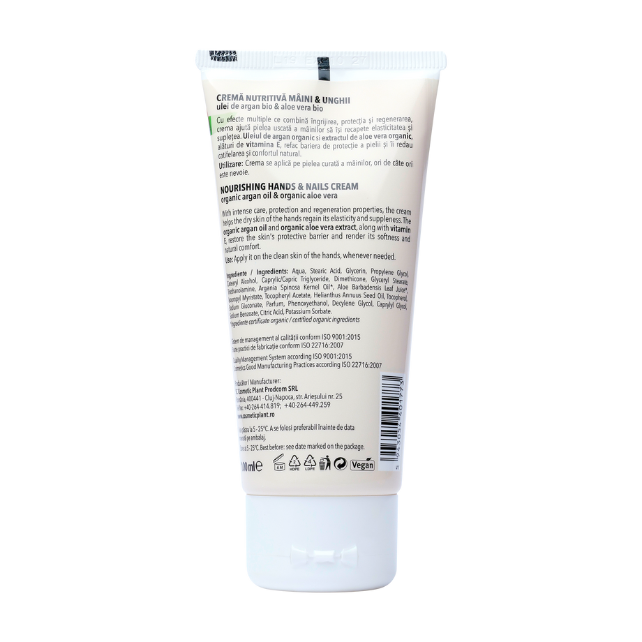 Crema nutritiva maini & unghii argan si aloe vera 100 ml