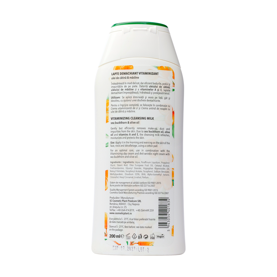 Lapte demachiant vitaminizant cu ulei catina si masline 200 ml
