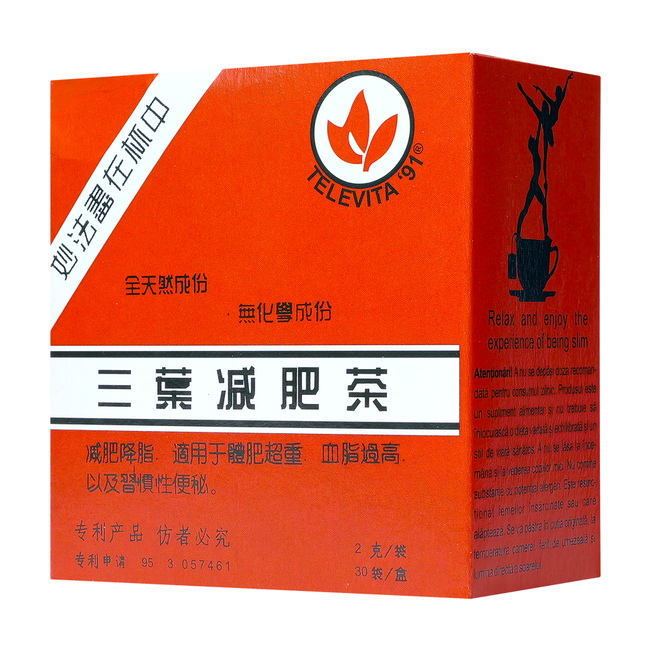 Ceai antiadipos ginseng 30 plicuri
