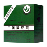 Ceai antiadipos strong 30 plicuri