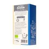 Ceai negru englez - assam 95 g