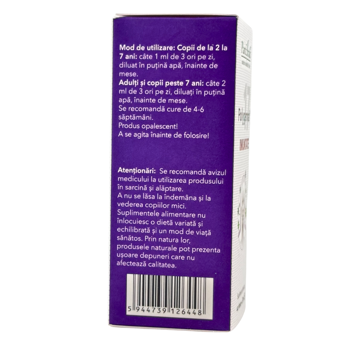 Polygemma 17 - Imunitate 50 ml
