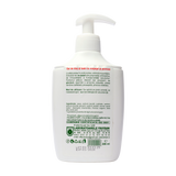 Gel dus si baie cu musetel 300 ml