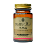 Vitamina B12 - 1000 mg Nuggets 100 tablete