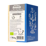 Ceai negru englez- assam 18 plicuri