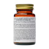 Garlic oil softgels 100 capsule