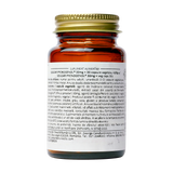 Pycnogeno 30mg 30 capsule