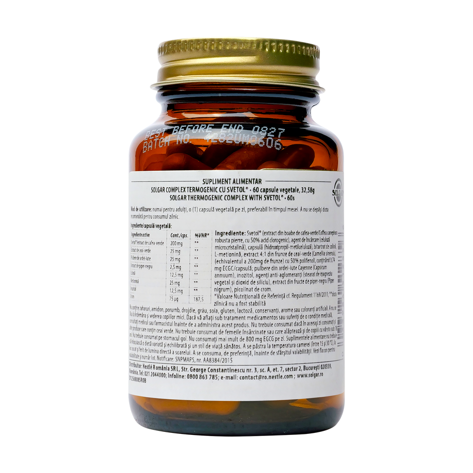 Thermogenic complex 60 capsule
