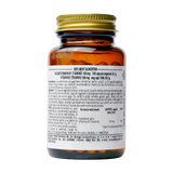 Vitamin B-1 100mg 100 capsule