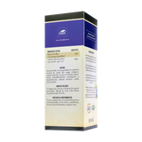 Tinctura afin 200 ml